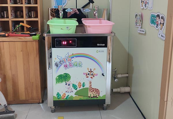 幼儿园饮水机
